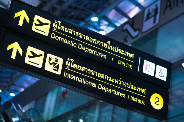 Panneau dans l'aéroport de Thaïlande