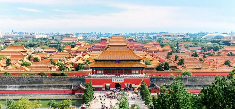 Cité interdite à Pékin