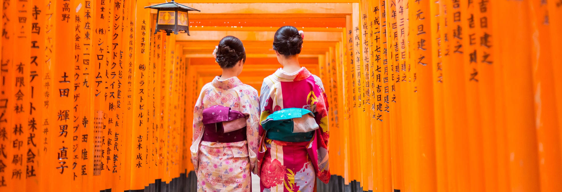 Geisha au Japon