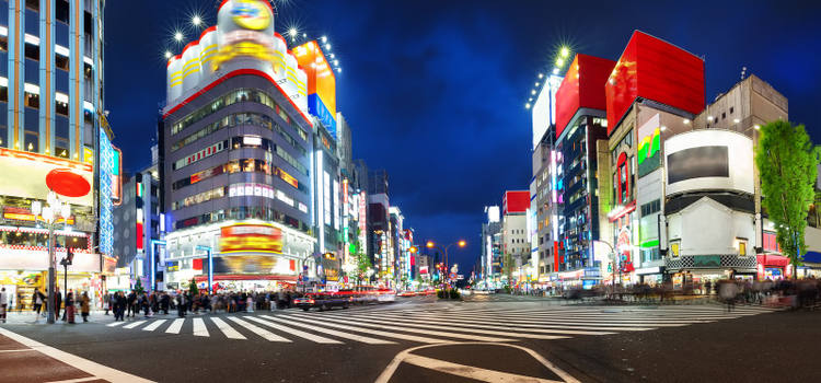 La carrefour à Shibuya